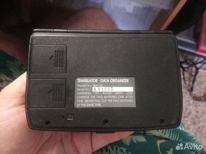 Переводчик Language Professor BM-132ER