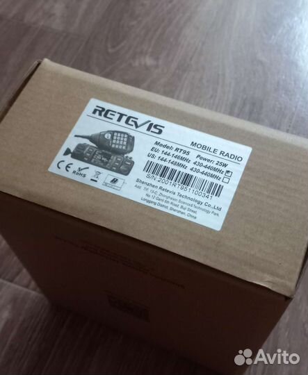 Радиостанция Retevis RT95 отличное состояние