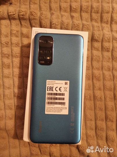 Телефон
