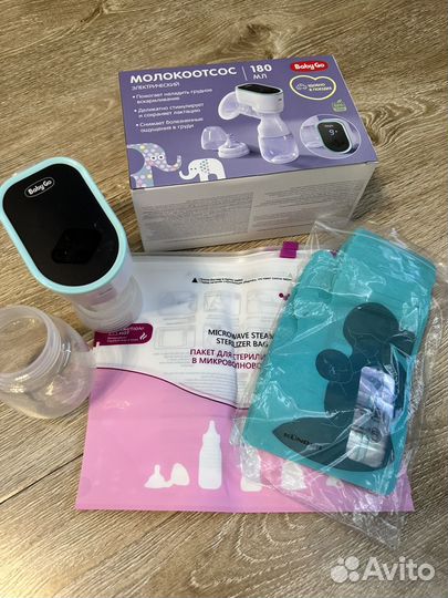 Молокоотсос