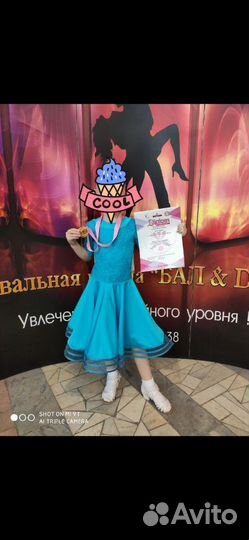 Платье рейтинговое