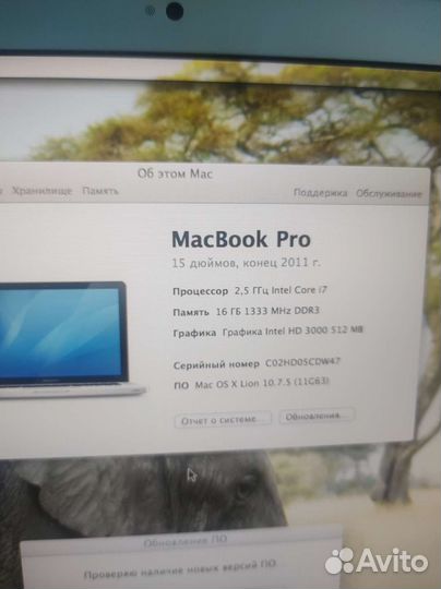 Macbook pro 15