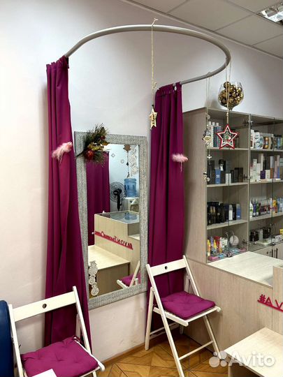 Примерочная