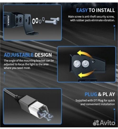 Светодиодная балка 54W Aurora ALO-S5D1-10RQ osram