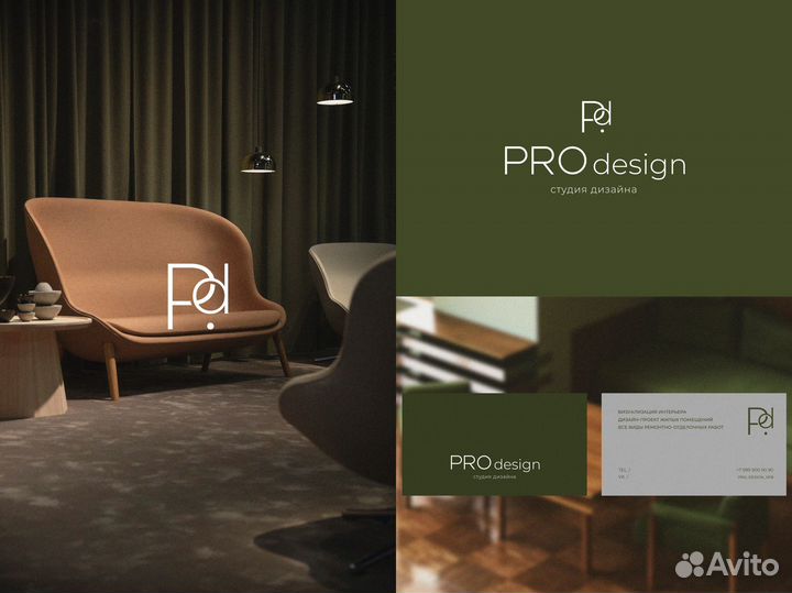 Графический дизайнер / Логотип / Полиграфия