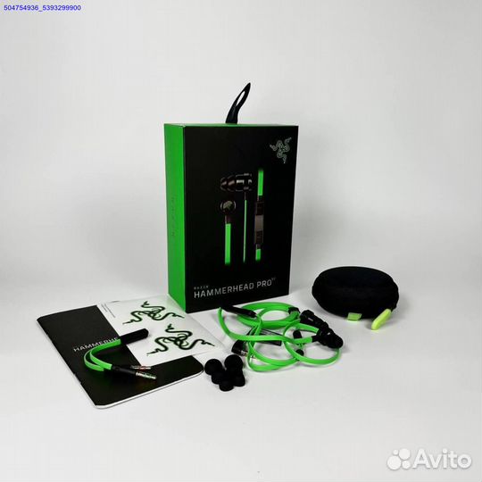 Razer Hammerhead Pro V2 (Арт.56696)