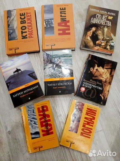 Разные книги в т.ч. изд 