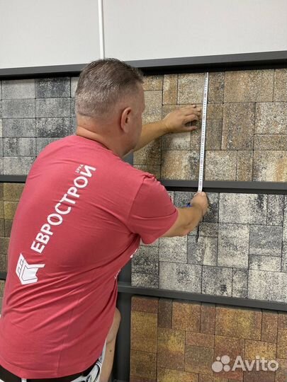 Тротуарная плитка вибропрессованная