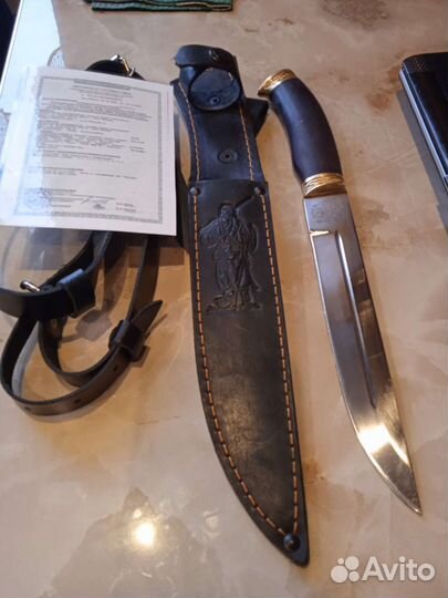 Казачий пластунский нож