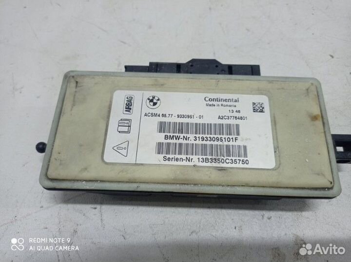 Блок управления AIR BAG Bmw 5-Series F10 N20B20