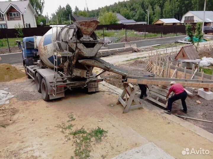 Бетон без посредников