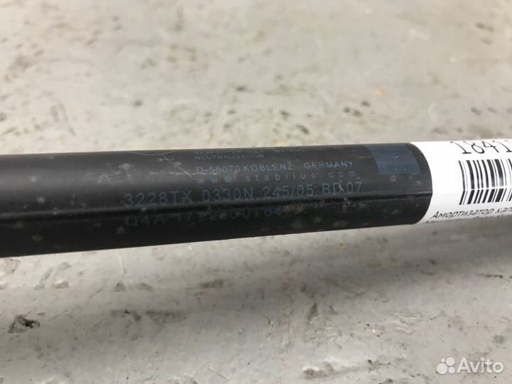 Амортизатор капота правый Mercedes-Benz Slk-280