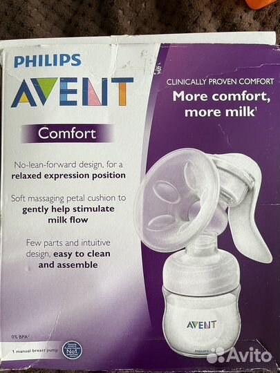 Молокоотсос avent ручной