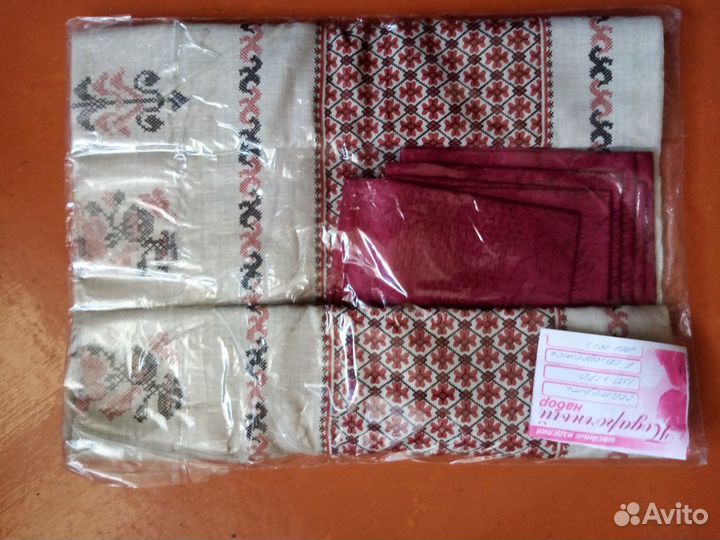 Скатерть льняная с вышивкой СССР