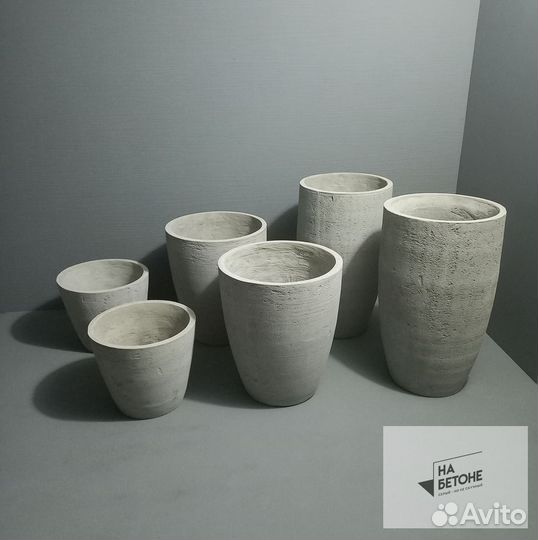 Кашпо, Вазоны, горшки для цветов