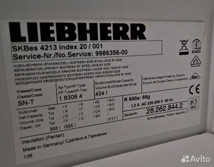 Холодильник side-by-side Liebherr с винныи шкафом