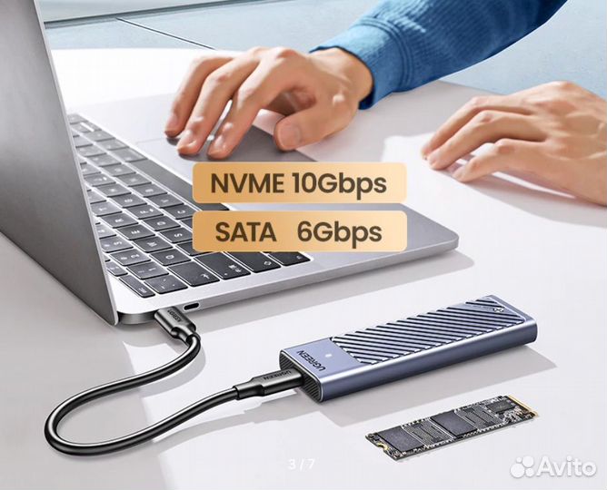 M.2 NVMe SATA SSD адаптер корпуса (новый)