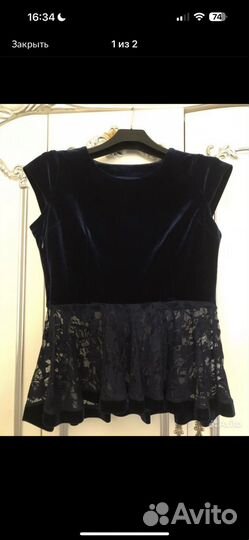 Одежда пакетом 44-46