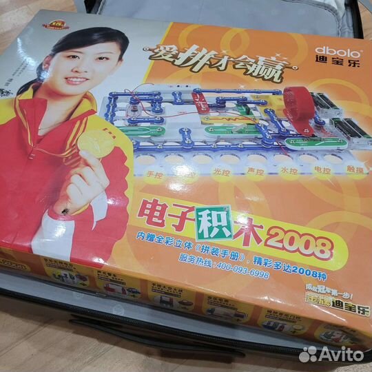 Конструктор электрический типа знаток