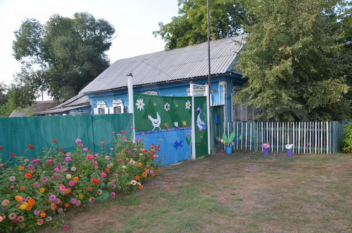 Дом 54,5 м² на участке 13 сот.