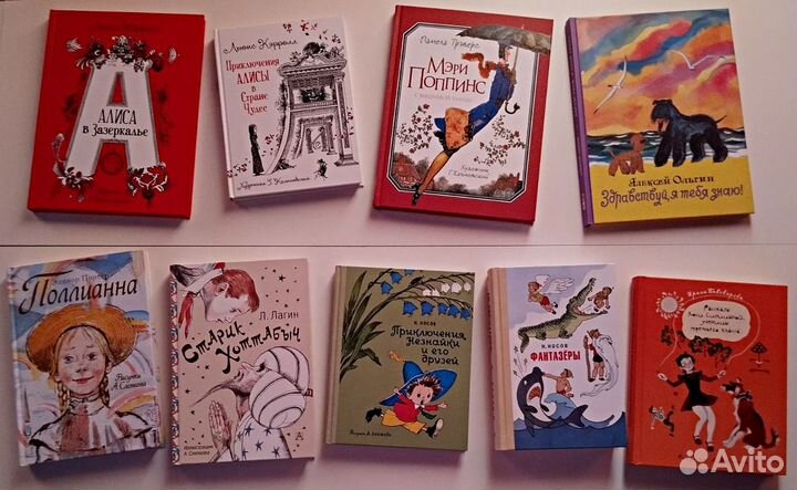 Книги для детей и взрослых. Комиксы