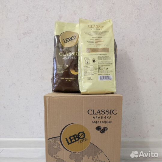 Кофе в зернах Lebo 1 кг, 100% Арабика, до 09.25