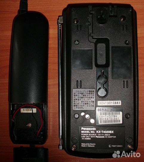 Радиотелефон Panasonic KX-T4020BX база трубка