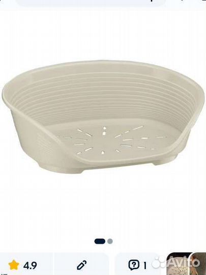 Лежак пластиковый для собак ferplast