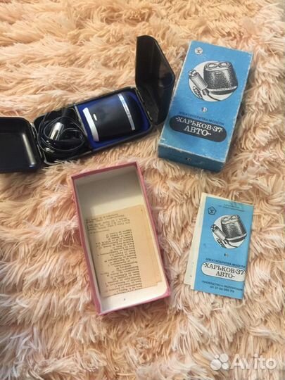 Электробритва харьков