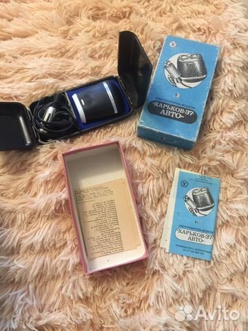 Электробритва харьков