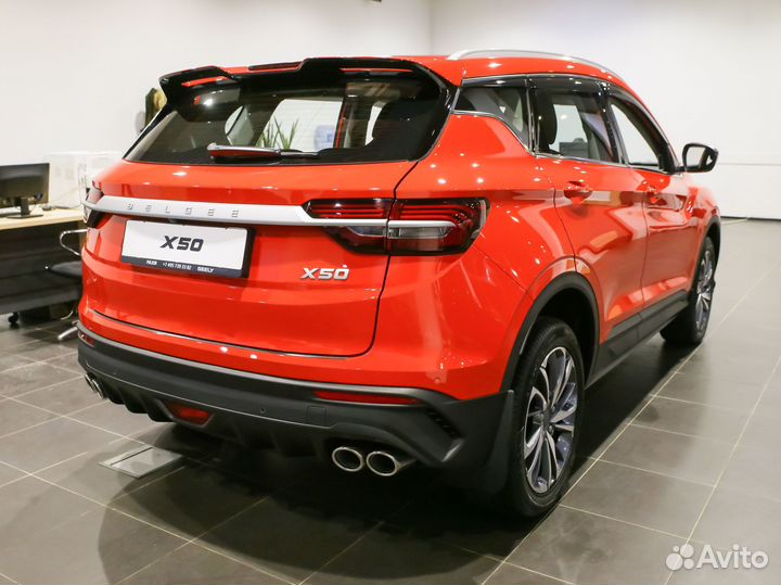 Belgee X50 1.5 AMT, 2024