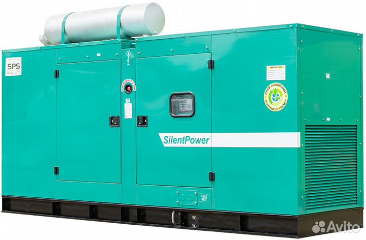 Дизельный генератор сuммins С275 D92 / 200 кВт
