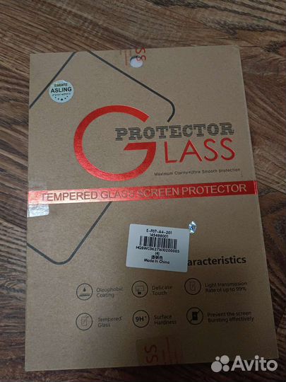 Чехол и стекло на Айпад про 9.7