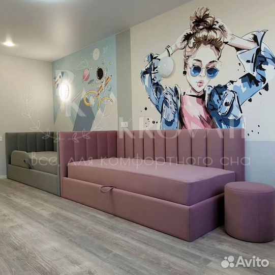 Детская кровать с мягкими бортиками