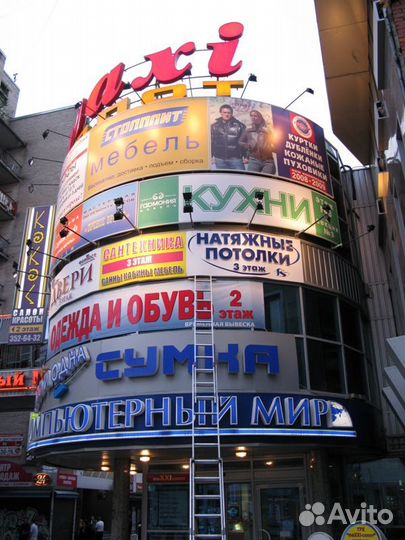 Согласование вывесок