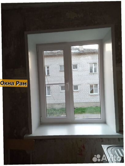 Пластиковые окна эконом-класс