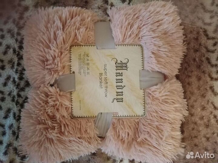 Плед-покрывало (цвет-розовая пудра) 130х160 (новый