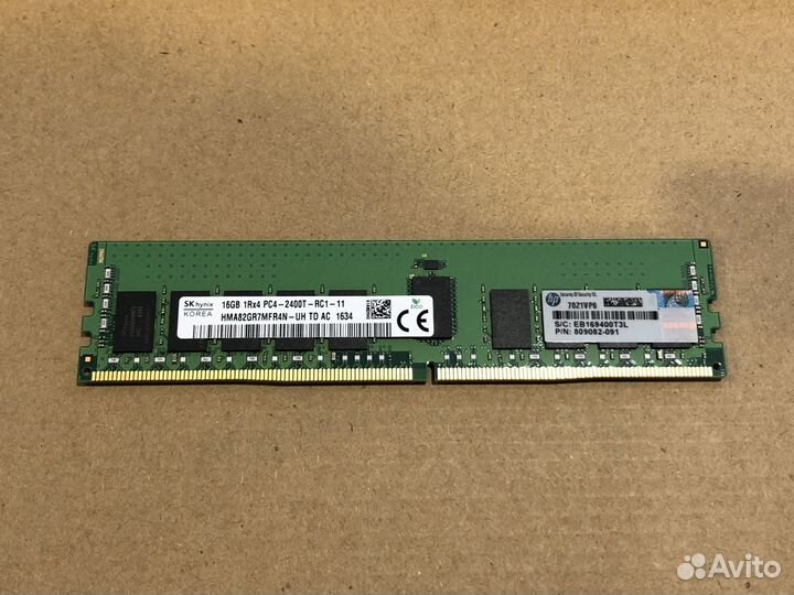 Оперативная память Hynix 16GB DDR4 PC4-2400