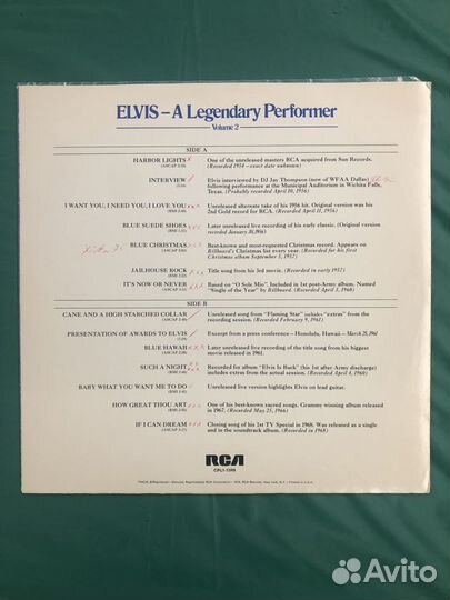 Винил Ray Charles, Elvis Presley, C.Perkins имп