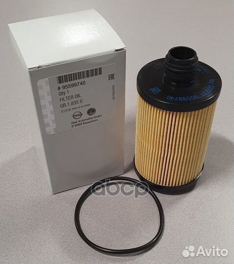Фильтр масляный 95599740 general motors