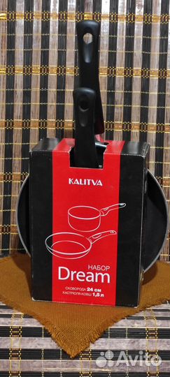 Набор сковорода и ковшик