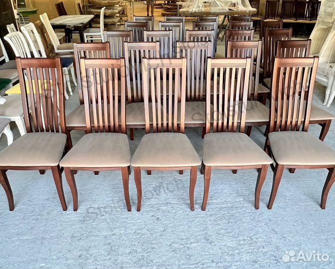 Стулья кухонные