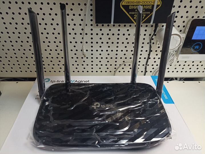 Mesh Роутер TP-Link EC225-G5 гигабитный