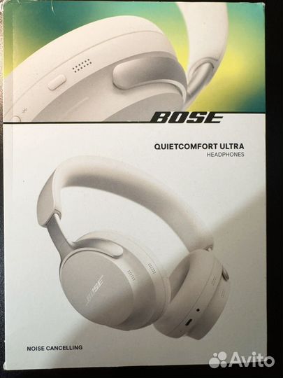 Наушники Bose quietcomfort ultra