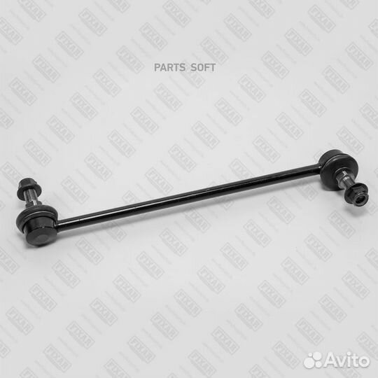 Fixar FP0607R Тяга пер.стабил.прав.nissan qashqai