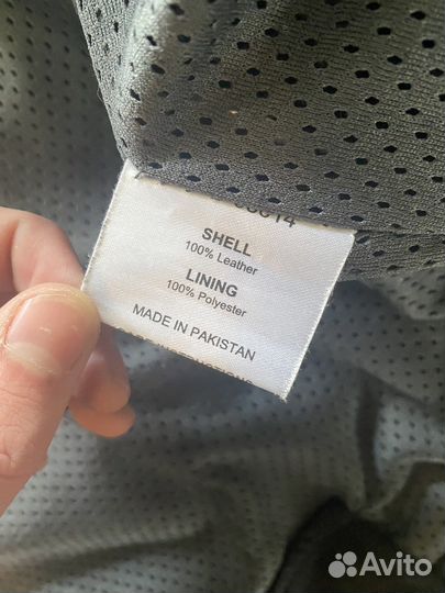 MCP Hemet 2XL серая мотокуртка