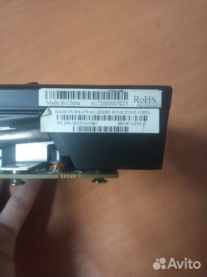 Видеокарта rx 470