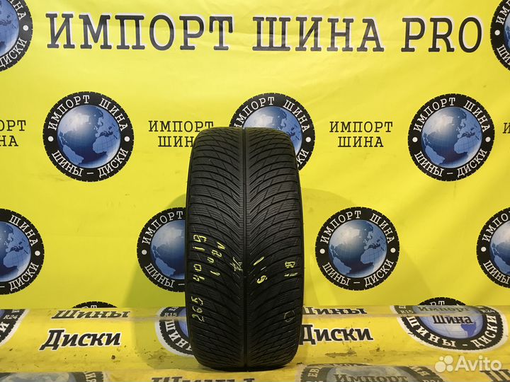 Michelin Pilot Alpin PA5 265/40 R19 102V