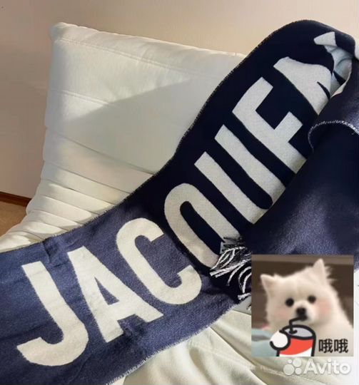 Шарф jacquemus женский