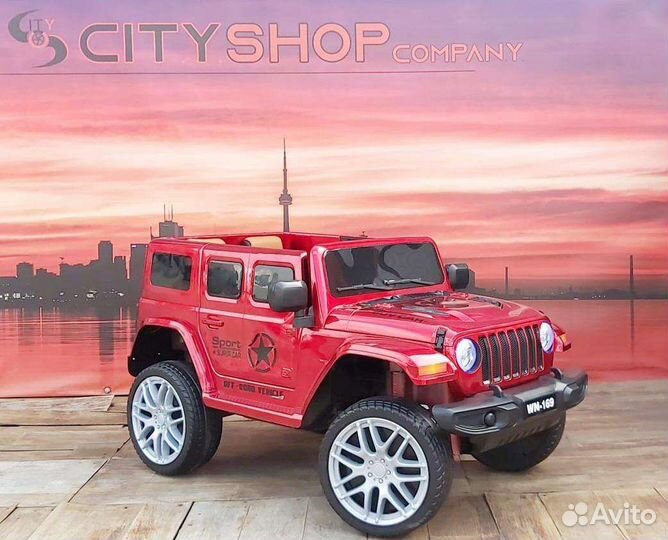 Детский электромобиль